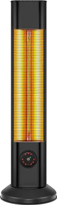 Produktbild von Halogenheizung 2000W mit Fernbedienung