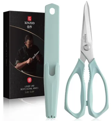 Obrázek produktu pro Profesionální kuchyňské nůžky z nerezové oceli s magnetickým pouzdrem