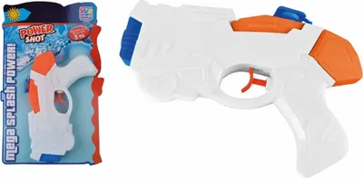 Produktbild von Wasserpistole WP200 20cm Reichweite 5-6m, Tankinhalt 84 ml