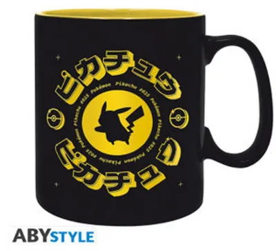 Produktbild von POKEMON - Becher - 460 ml - Pikachu Schwarzes Icon - Karton