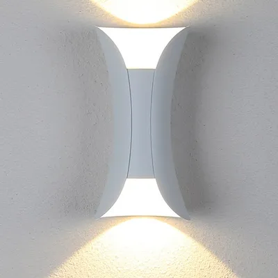 Produktbild von Kinkiet Abigali Weiß IP65 2x5W 3000K