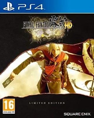 Produktbild von Final Fantasy Type-0 HD Limited Edition [PlayStation 4 | PS4]