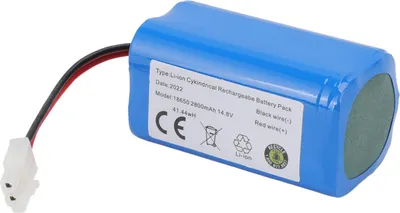 Obrázok produktu pre Kehrer 14,8 V 2800 mAh lítiová batéria pre robotický vysávač Ilife Cen546 CEN540 Saferschutz náhradná