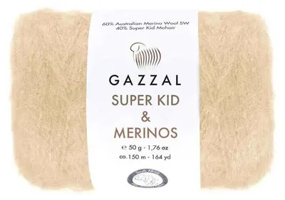 Produktbild von Gazzal Super Kid Mohair & Merino 61276 Marzipan – weich, flauschig 50g/150m