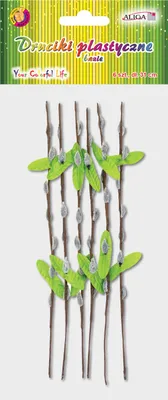 Image de base de 31 cm, 6 branches | DPW-6172