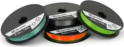 Produktbild von Shimano Fishing Kairiki 4 Geflochtene Schnur 300 M Grau 0.200 mm Grau 0.200 mm