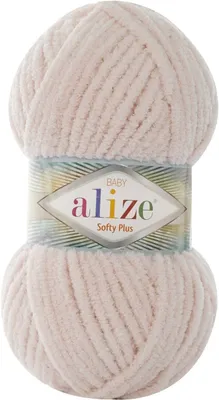 Produktbild von Alize Softy Plus 382 Strickgarn