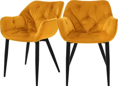 Produktbild von ML-Design 2er Set Esszimmerstuhl mit Rückenlehne, Senfgelb, aus Samt