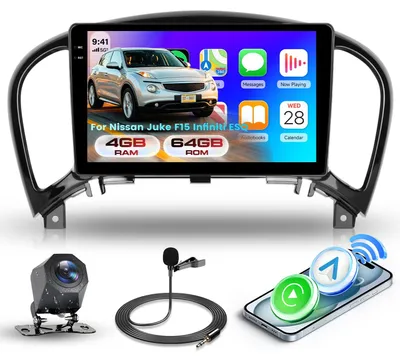 Productafbeelding van 9 inch Autoradio met Android 15 voor Nissan (2010-2019)