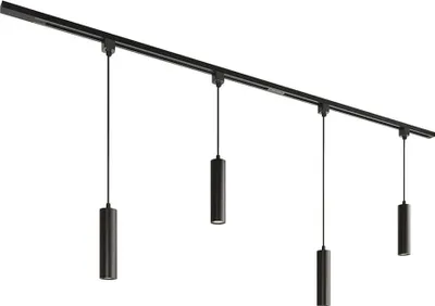 Produktbild von hoftronic LED Schienensystem 2x1m 4 Pendelleuchte 2700K GU10 IP20 Schwarz