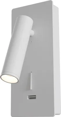 Produktbild von Maytoni LED Wandleuchte Mirax 3W Warmweiß IP20 mit Schalter Weiß