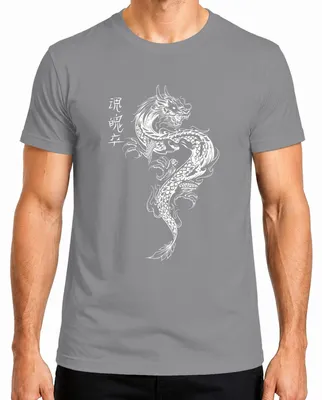 Produktbild von Japanischer Drache Irezumi Orientalischer Drache Asien Koi Flamme Herren T-Shirt, Grau, L