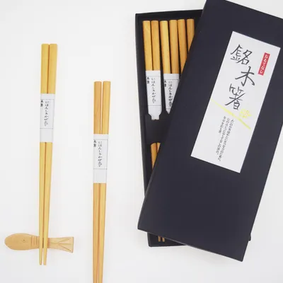 Produktbild von Essstäbchen, wiederverwendbare Essstäbchen, tragbare Essstäbchen, Restaurant-Essstäbchen, Essstäbchen für zu Hause