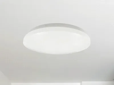 Image de Luminaire LED OPAL 18W