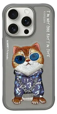 Produktbild von Nimmy Iphone 16 Pro Max 6.9 Hülle Grau/Graue Brille Cool Cat