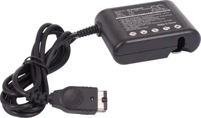 Produktbild von DF-NTR003US Ladegerät Kompatibel mit [Nintendo] AGS-001, GameBoy Advance SP, NDS