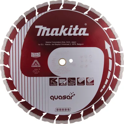 Zdjęcie produktu dla Makita B-13471, 2 cm, 40 cm, 1 szt.