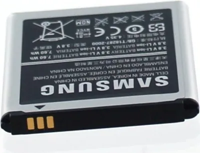 Produktbild von Original Akku für SAMSUNG EB585157LU