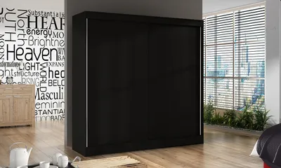 Produktbild von Geräumiger Kleiderschrank BULAN X – Breite 200 cm, schwarz