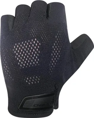 Produktbild von CHIBA Gel Evolution - Radhandschuhe schwarz S, gepolstert, atmungsaktiv