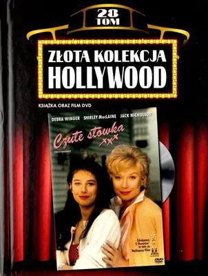 Produktbild von Zeit der Zärtlichkeit [DVD]