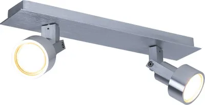 A modern, metallic track light fixture with two adjustable spotlights.