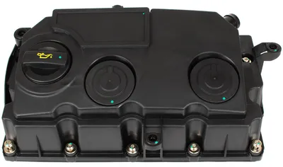 Produktbild von Audi A3 8P 03-10 1.9 TDI 105 km/77 kW / 2.0 TDI 140 km/103 kW Ventildeckel