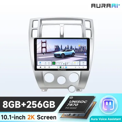 Imagen del producto de Reproductor multimedia para automóvil - Pantalla de 10.1 pulgadas - 8G de RAM, 256G de almacenamiento - Navegador GPS