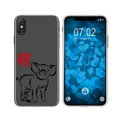 Produktbild von PhoneNatic Case kompatibel mit Apple iPhone Xs Max Silikon-Hülle Tierkreis Chinesisch M12