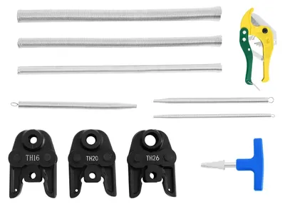 Produktbild von Presszangen-Set - TH 16/20/26 - Für PEX- und PB-Rohre - Für Aluminium-Kunststoff- und Kupferfittings - Edelstahl - Schwarz