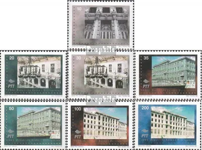 Produktbild von Briefmarken Bosnien-Herzegowina 1995 Mi 13-19 (kompl.Ausg.) postfrisch Hauptpostamt Sarajevo