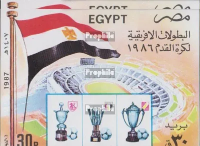 Produktbild von Briefmarken Ägypten 1987 Mi 1569-1600 (kompl.Ausg.) Jahrgang 1987 komplett postfrisch Tag der Post