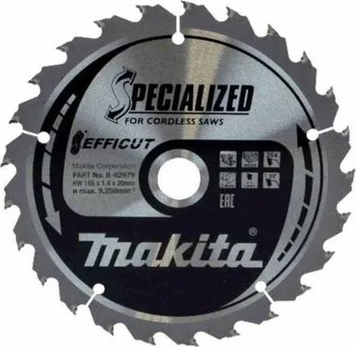 Image de Makita lame de scie 165X20X24Z /5St.
