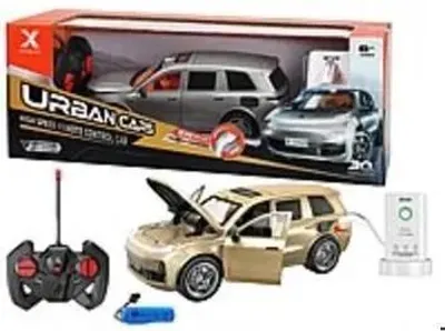 Obrázok produktu pre RC auto v mierke 1:22 MIX – ADAR