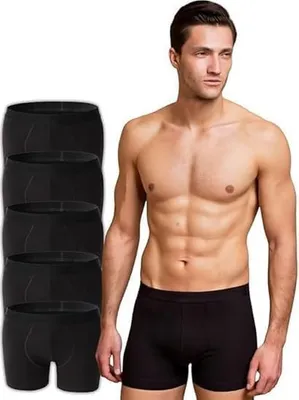 Produktbild von 5 Herren Boxershorts aus weicher Baumwolle