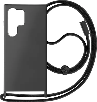 Produktbild von Avizar, Kettenhülle für Samsung Galaxy S24 Ultra 80cm Kette, Schwarz