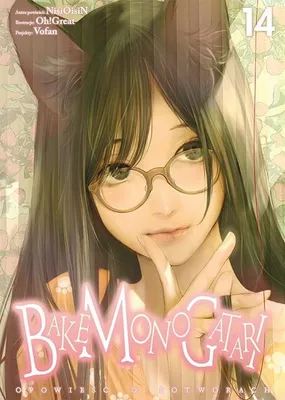 Produktbild von Bakemonogatari. Tom 14