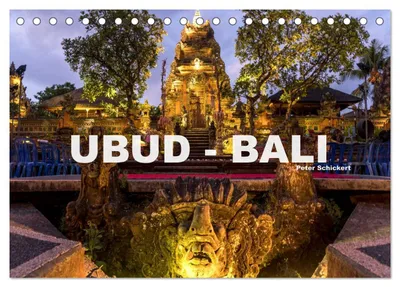 Produktbild von Ubud - Bali (Tischkalender 2027 DIN A5 quer), CALVENDO Monatskalender