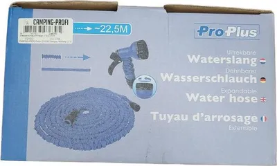 Image de Tuyau d'arrosage extensible de 22,5 m avec pistolet à 7 jets