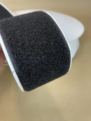 Produktbild von Klett selbstklebendes Flauschband weiss, 50 mm breit