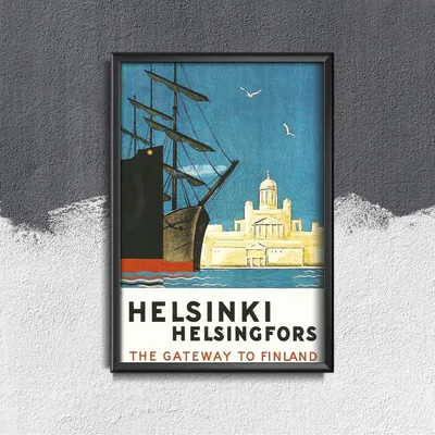 Produktbild von Poster - Canvas - Leinwand - 29,7 cm x 42 cm - Helsinki
