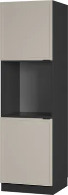 Zdjęcie produktu dla Szafka kuchenna Vicco Fame-Line GreyBeige 60 cm otwarty, Model 50367
