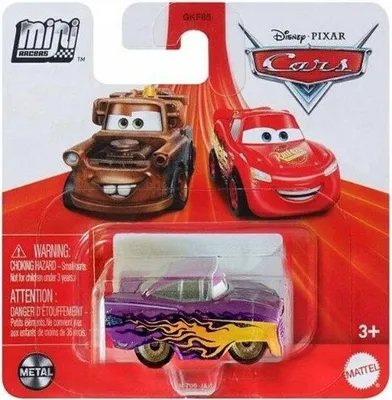 Obrázek produktu pro Disney Pixar HLV03, Auto, 3 rok/roky, Kov, Plast, Vícebarevný