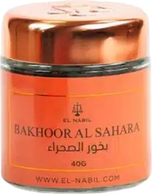 Immagine prodotto di Bakhoor Al Sahara 30 g - El Nabil