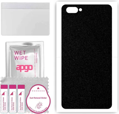 Produktbild von apgo Rückseite Schutzfolie, Skin, kompatibel mit Doogee X20L, Hinten Displayschutzfolie aus Vinylfolie, kratzfest, einfache Montage - Mattschwarz