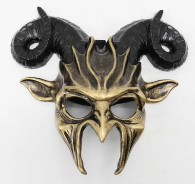 Produktbild von Halbmaske Teufel mit Hörnern