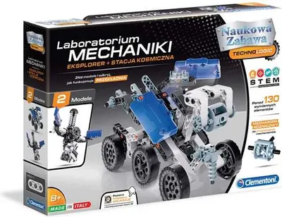 Immagine prodotto di Laboratorium Mechaniki Pojazdy Kosmiczne