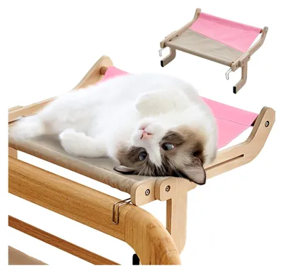Produktbild von Katzenhängematte - Fensterliege mit Heizung, Katzenbett für Fensterbank bis zu 18 kg (Rosa)
