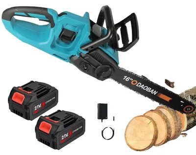 Image de Scie à chaîne, moteur sans balais, alimentée par batterie, batterie EU-2, prise standard, lame de 16 pouces