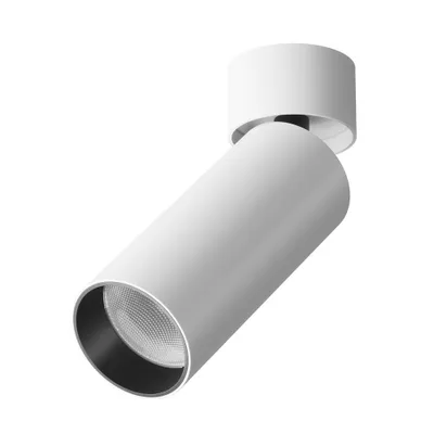 Obrázek produktu pro Stropní svítidlo LED, pohyblivý reflektor, bílý, stmívatelný